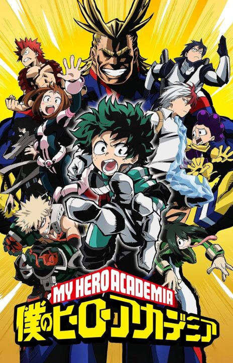Boku no Hero Academia Cover Image