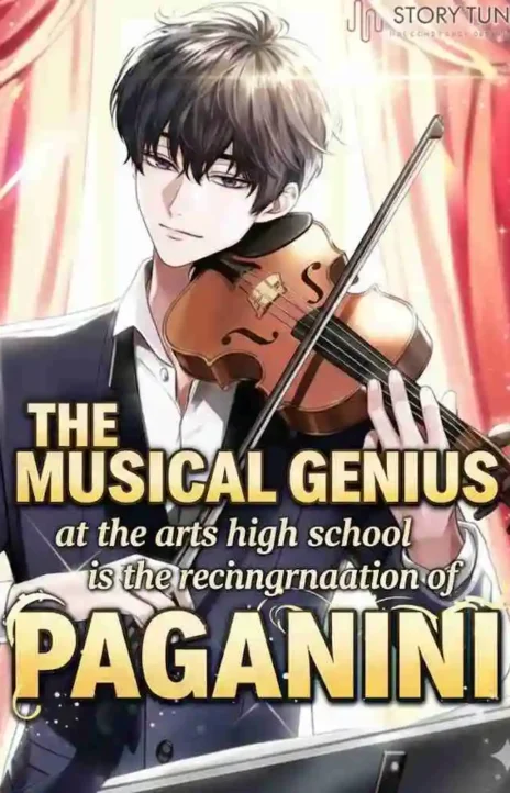 High School Musical Genius Is Paganini Reincarnated Cover Image