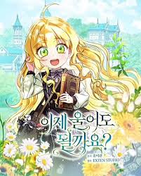 Is It Okay to Cry Now Cover Image