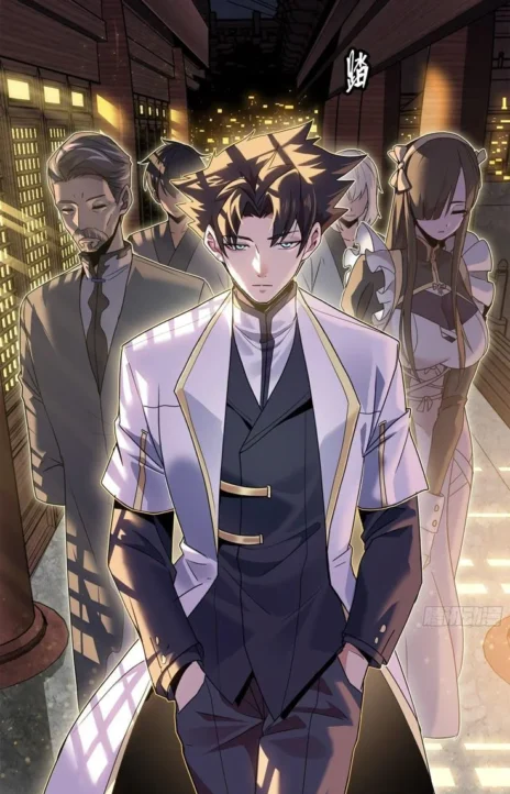 Legend of Star General Cover Image