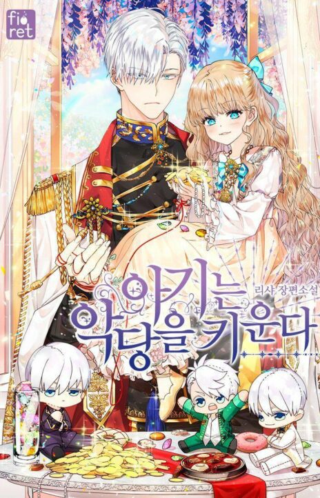 The Baby Raising A Devil Cover Image