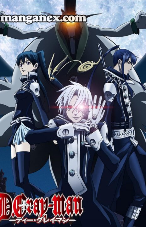 D.Gray-Man Es Cover Image