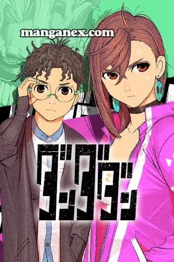 Dandadan Es Cover Image