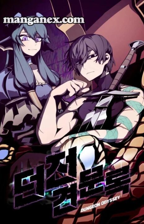 El Rebelde de la Noble Familia Tiránica ES Cover Image