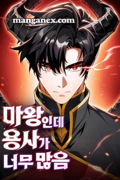 El Rey Demonio Abrumado por Héroes ES Cover Image