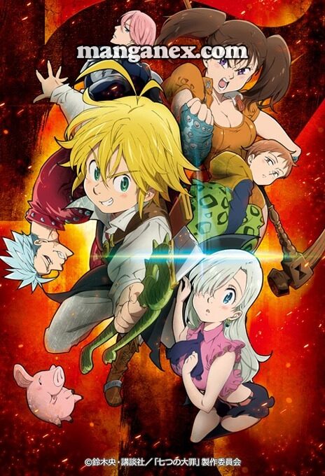 Nanatsu no Taizai Es Cover Image