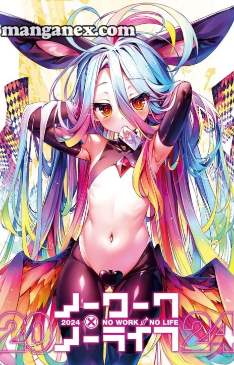 No Game, No Life Es Cover Image