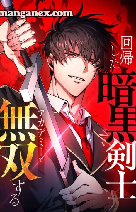 The Dark Swordsman Returns Pt Cover Image