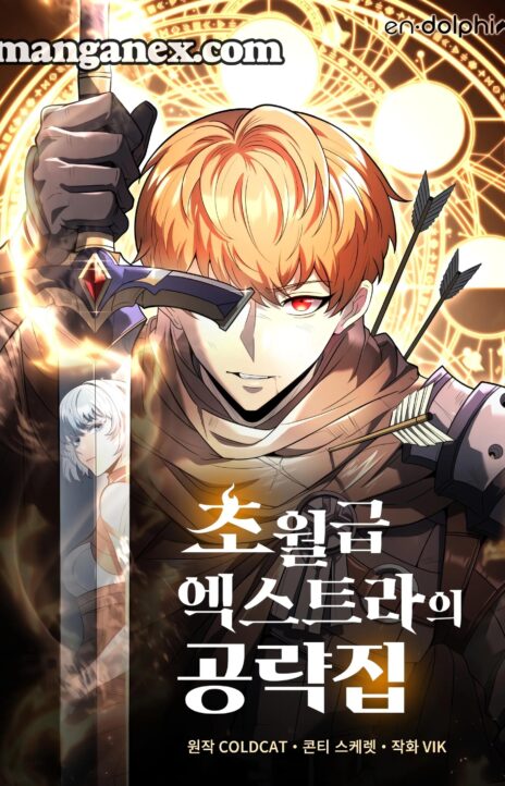 God-Tier Extra's Ultimate Guide Cover Image