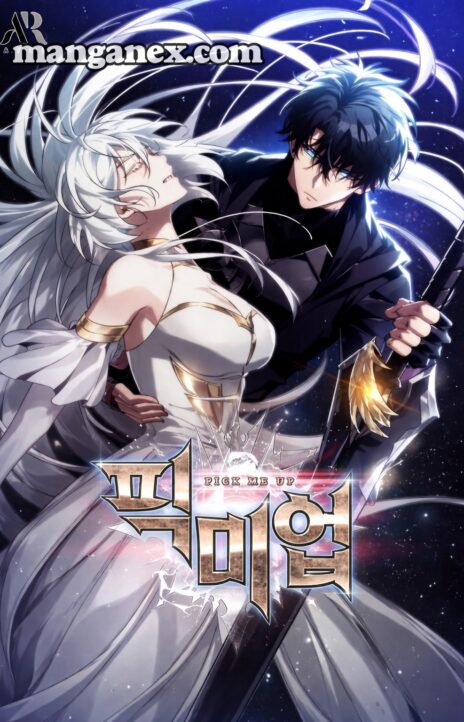 Pick Me Up, Infinite Gacha Cover Image